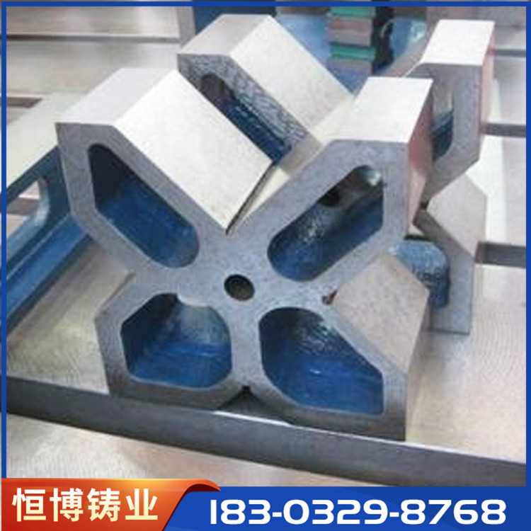 v型架批发价格
