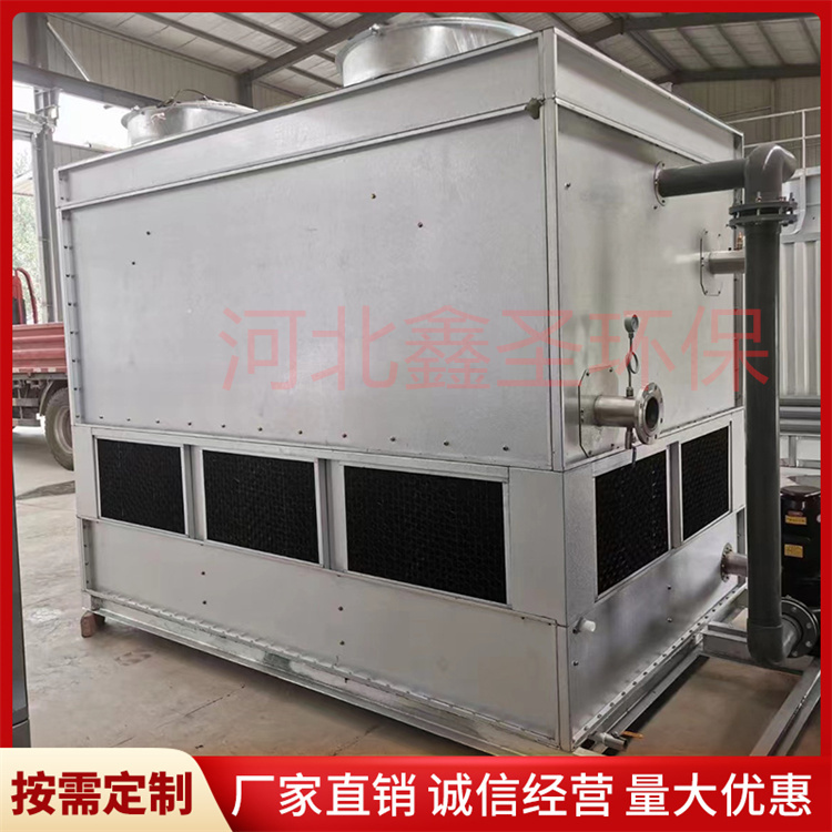闭式冷却塔生产厂家 凉水塔 工业降温塔 耐腐蚀耐低温水塔设备