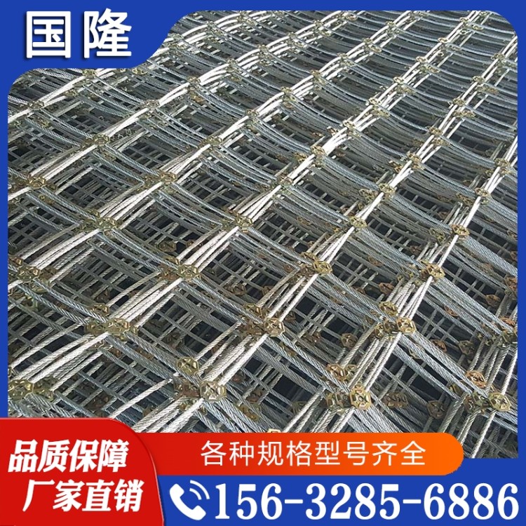防护网  价格实惠 质量保障