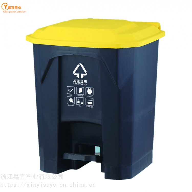 鑫宜牌40升60升80升100升塑料垃圾桶 厂家供应
