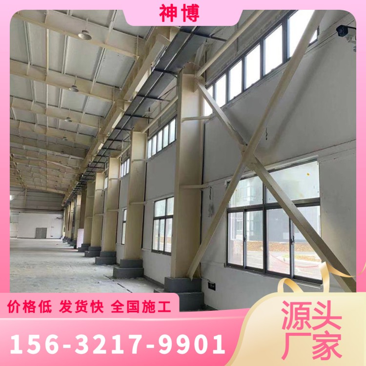 神博	钢框轻型屋面板	现货库存
