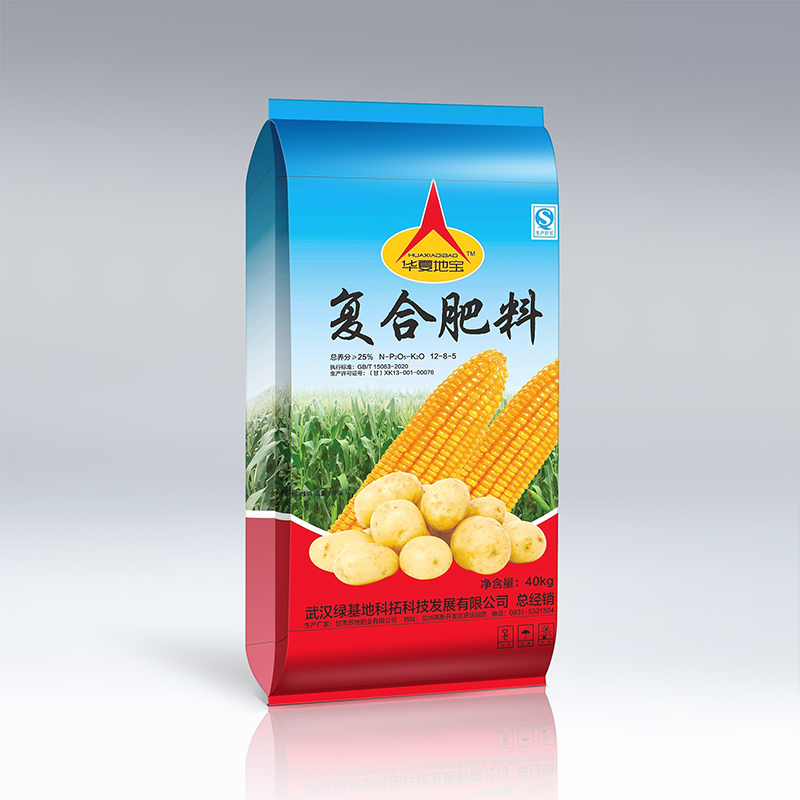 复合肥料12-8-5氮磷钾25%华夏