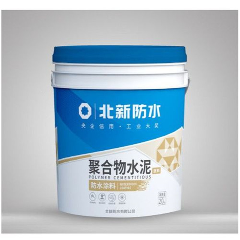 北新聚合物js水泥基防水涂料 柔性 阳台防潮材料 涂刷施工