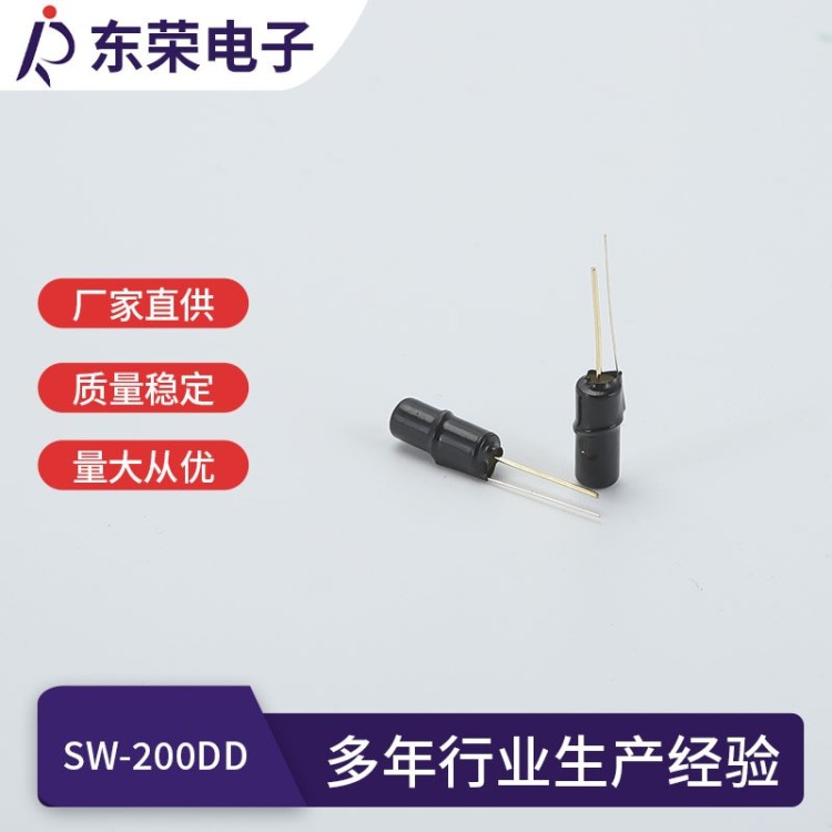 可定制角度开关 依您需求设计 满足复杂电路独特角度传感要求
