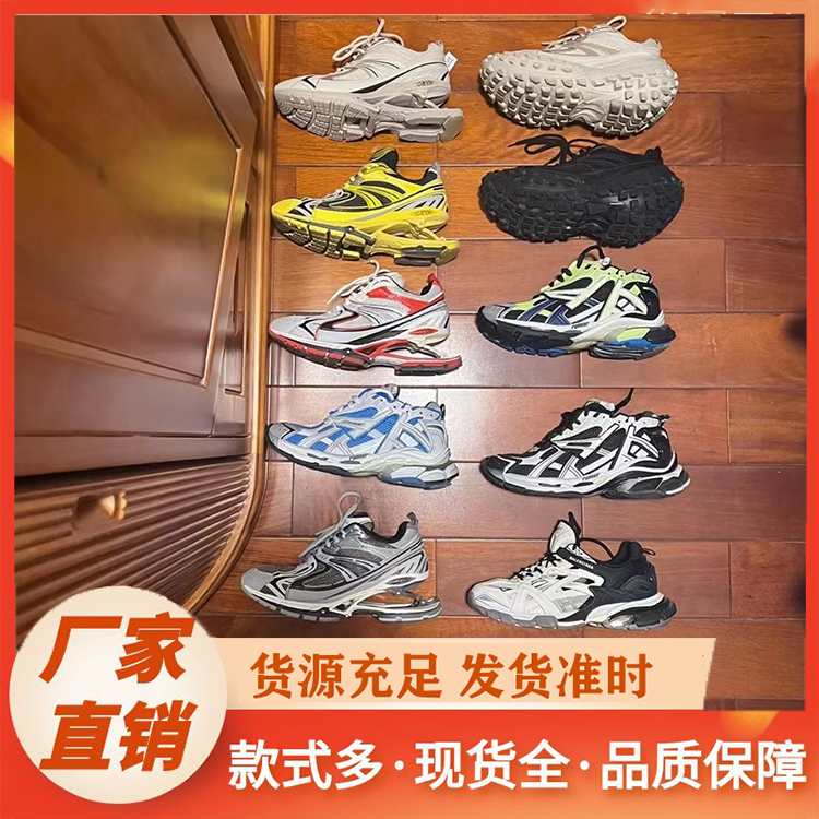 休闲鞋 新款复古百搭运动鞋学生 厚底休闲鞋潮
