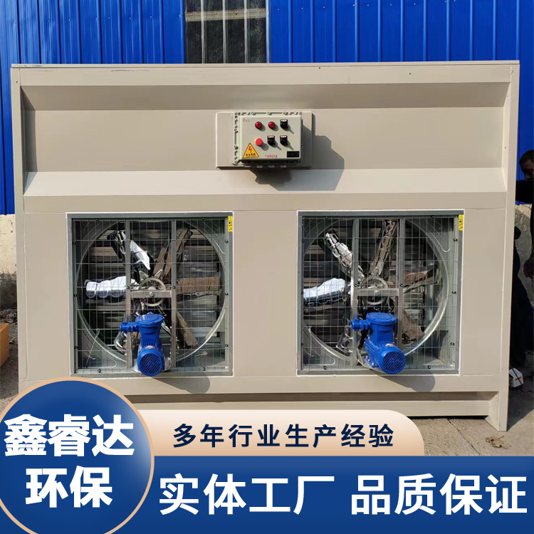 防爆水式打磨吸尘柜 立式环保型打磨房 石材抛光粉尘处理设备