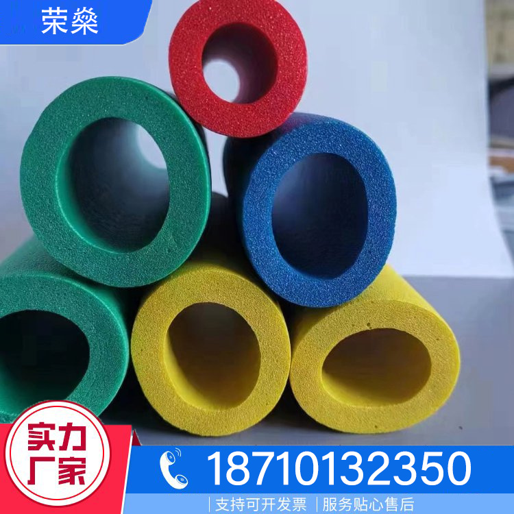 彩色橡塑板商家