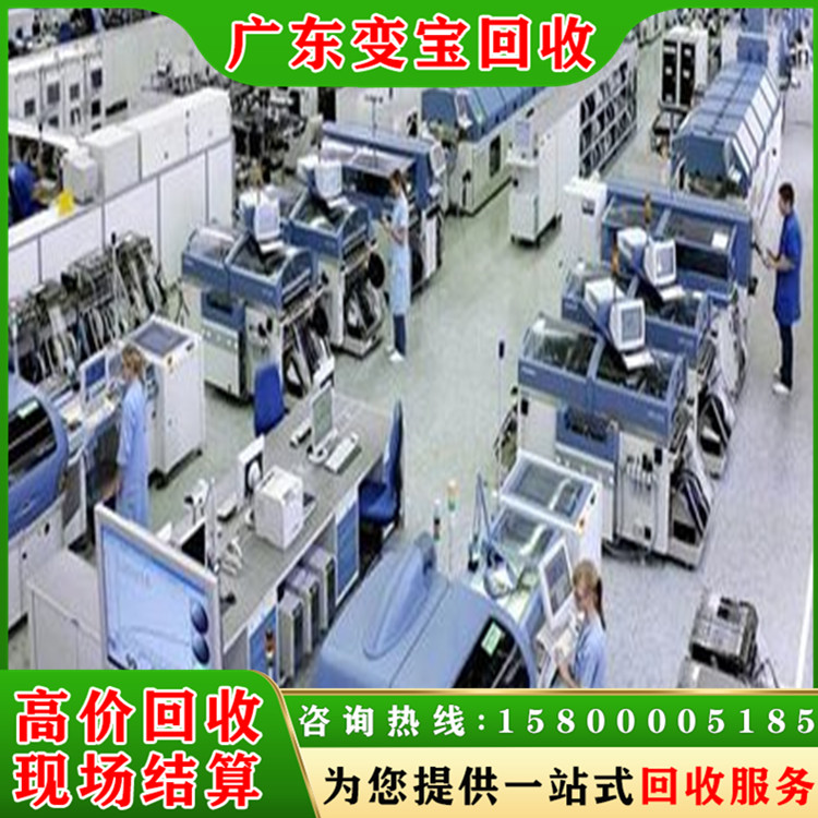 化工厂设备回收 专业化工生产线设备收购