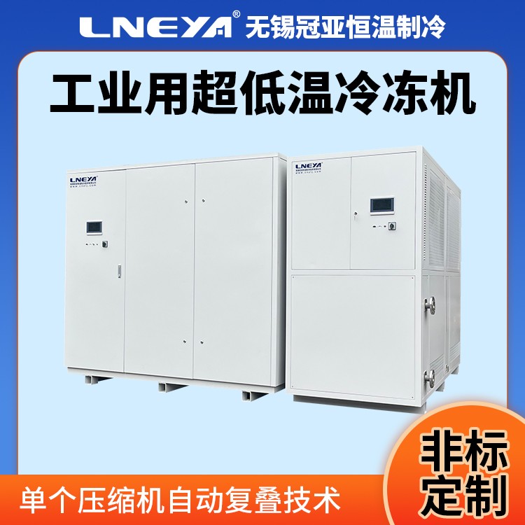 10匹制冷机 20匹高温封闭式防爆工业冷水机组 螺杆风冷冷冻机