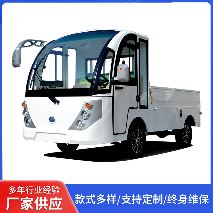 华瑞驰达电动平板车厂区搬运车仓库周转车1-5吨
