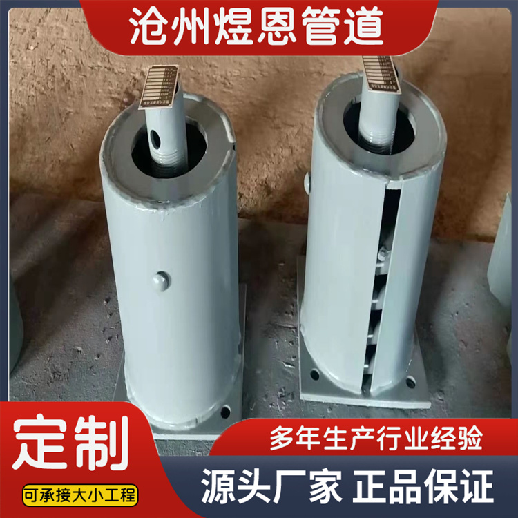 沧州煜恩管道 弹簧支座  发货及时