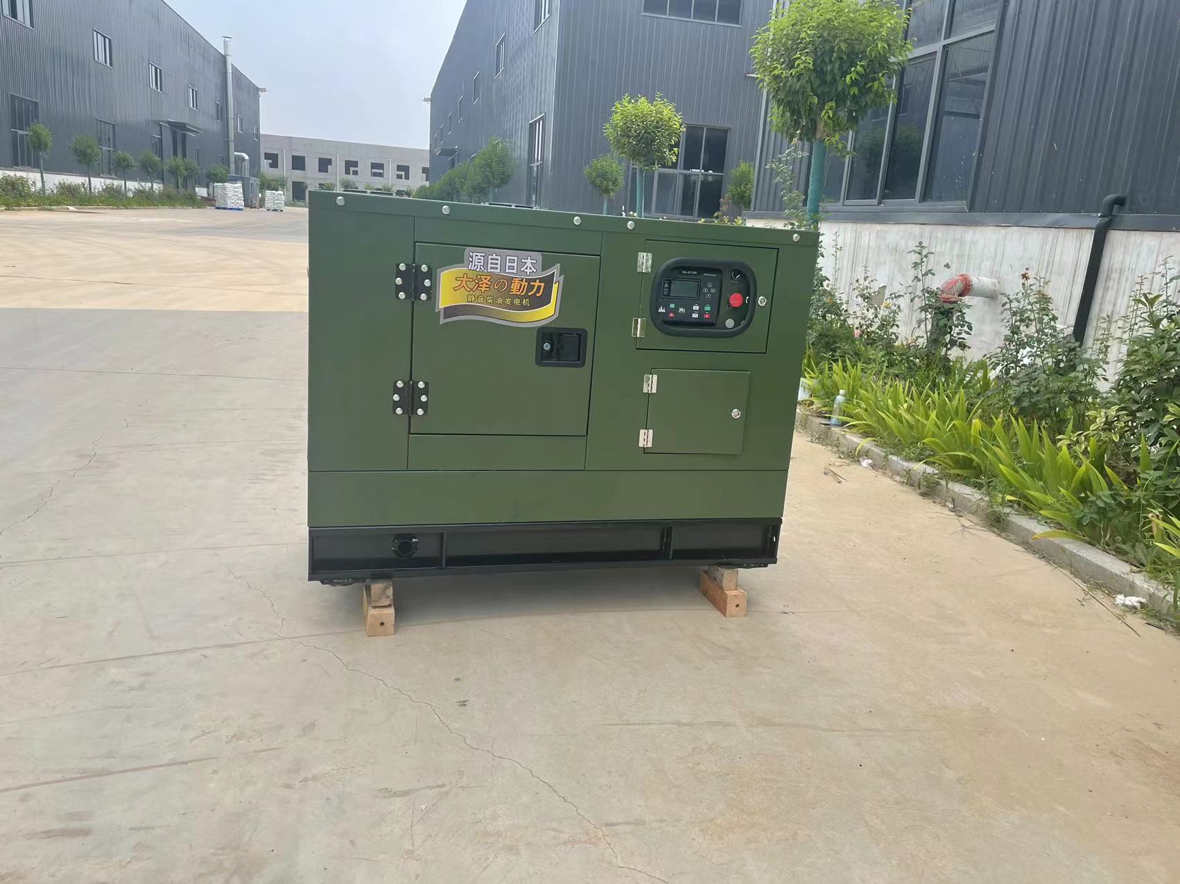 大泽动力25KVA低噪音柴油发电机