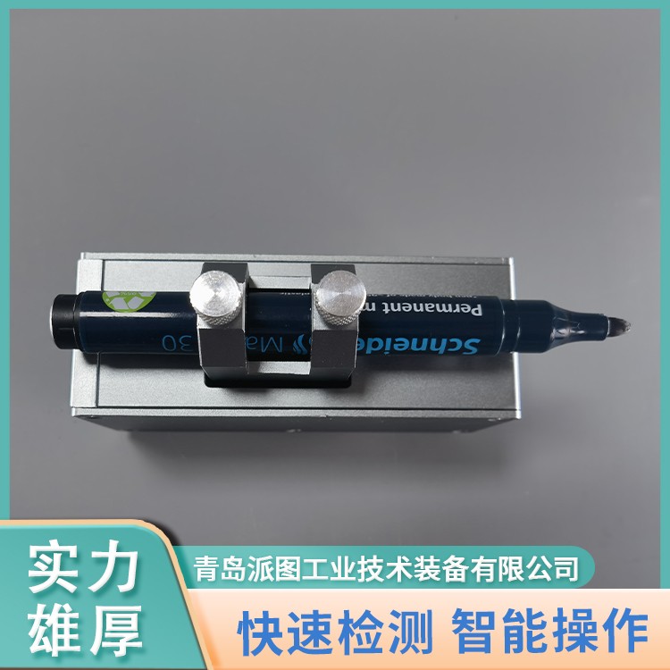 打点器厂家直销  青岛派图
