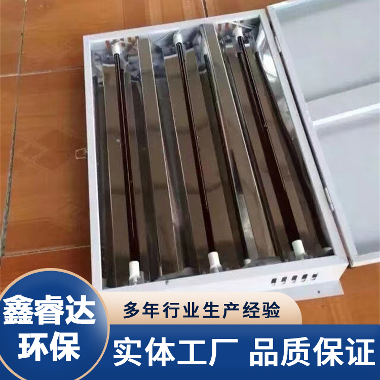 高温电加热管带盖烘干灯 烤漆房烤灯汽车喷漆红外线烤漆双灯管