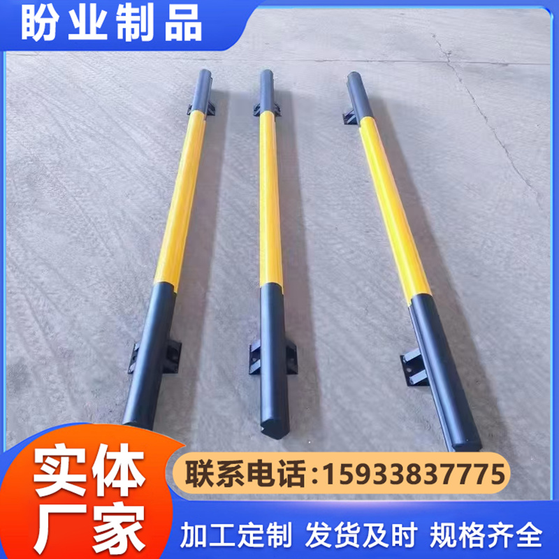 挡车器   加厚钢管材质 防撞 结实耐用
