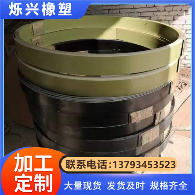 环氧树脂刮刀片 厂家直销 高分子ep刮刀 烁兴橡塑