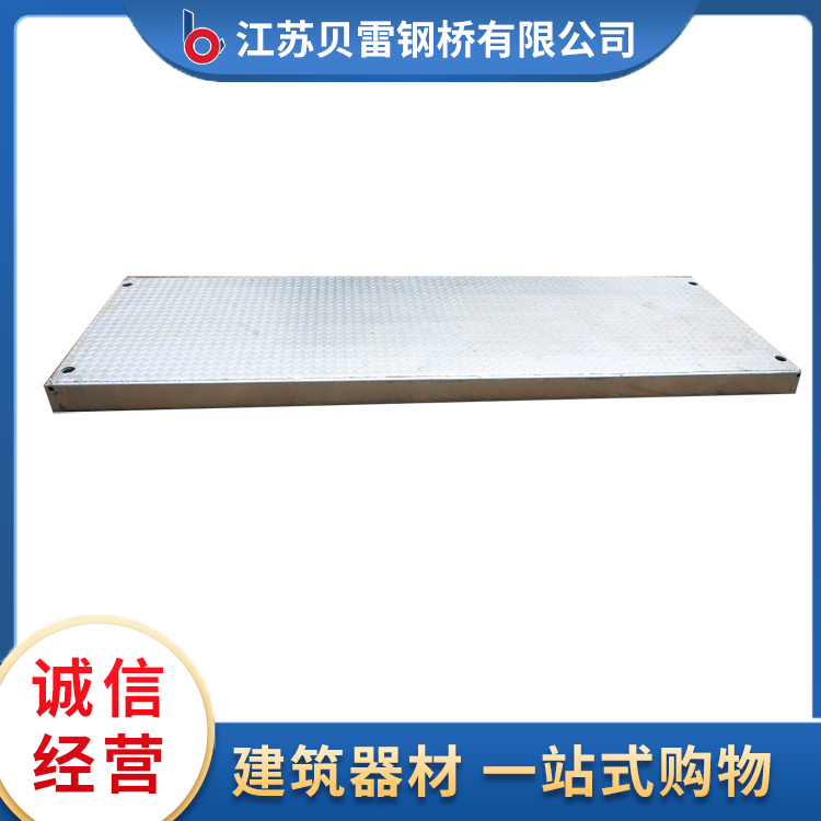 江苏贝雷桥面板租赁源头厂家