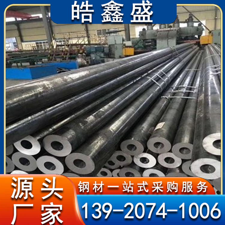 Q345工业不等边角钢70*45*4钢结构角铁90*56*6热镀锌加工 钢管加工