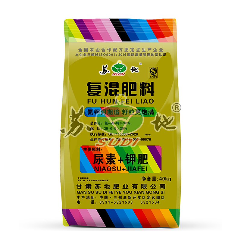 甘 南 按需定制NPK15-0-10复合肥料25%平衡型肥料