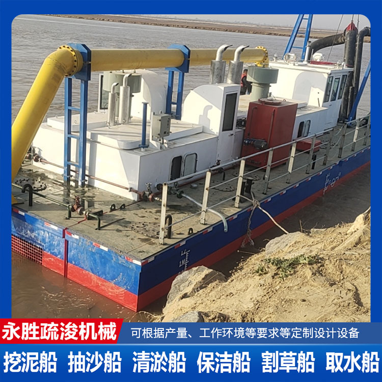 内河疏浚抽沙船 可连续作业 使用场景多 致电咨询