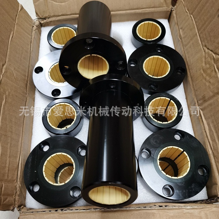 耐久型自润滑免维护工程塑料带法兰直线轴承ASMI品牌非金属直线轴承LMF16