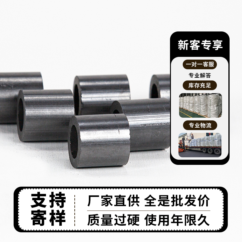 江西凯莱  厂家生产供应石墨拉西环   非陶瓷填料 新品高碳填料拉西环圆柱环