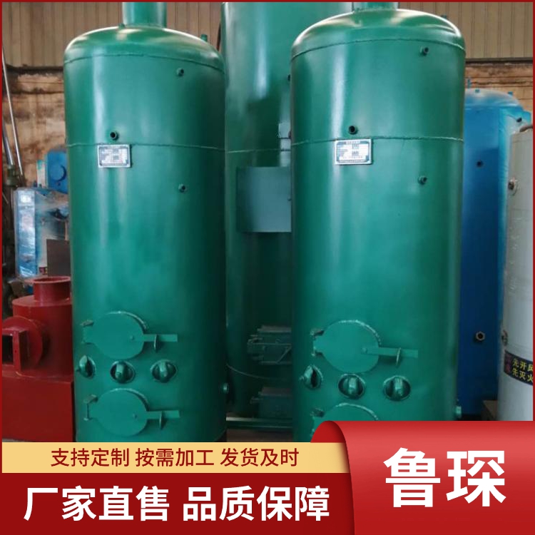 常压锅炉定制