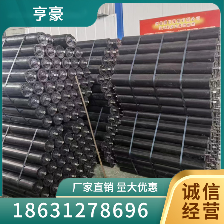 尼龙托辊批发