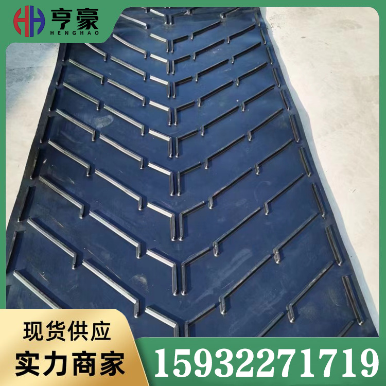 输送带品种齐全