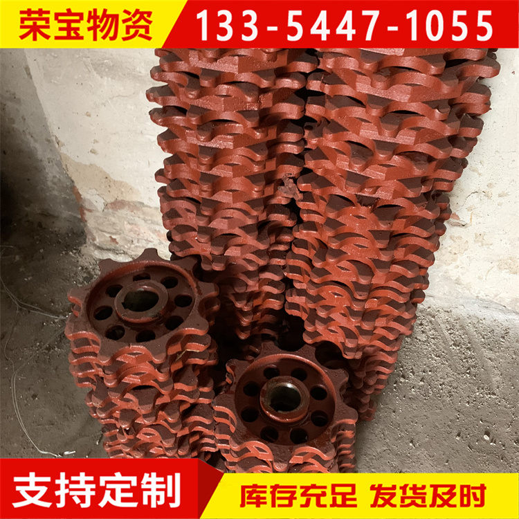 锅炉齿轮 16齿轮炉排链轮 除渣机重型链轮组配件 精度高 坚固耐用