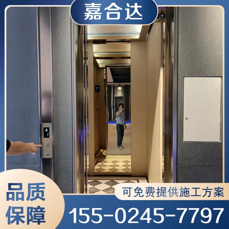 别墅电梯 行业经验丰富 质量保障