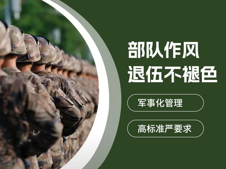 专业培训 一站式服务 搬家搬厂