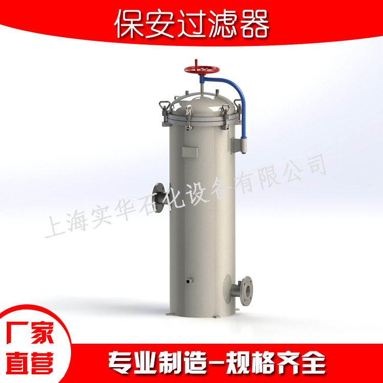 空气过滤器服务电话