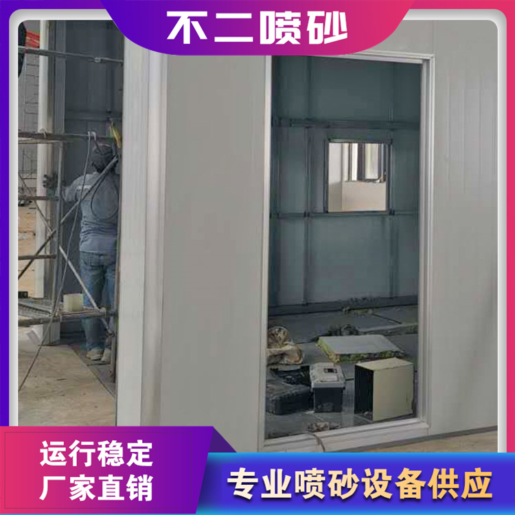 巨胎洗模房 轮胎洗模清洗房 源头厂家 价格优惠