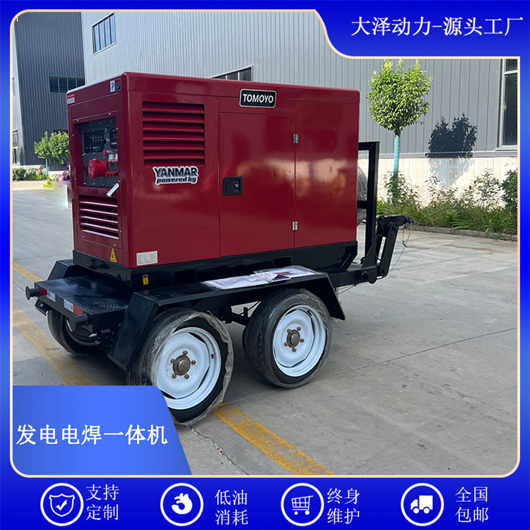 进口发电电焊机200A400A500A