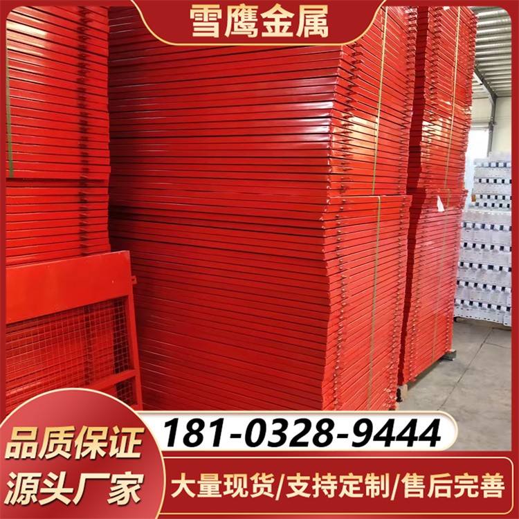 现货基坑护栏网 工地临边防护栏 镀锌喷塑 黄黑红白警示色可选