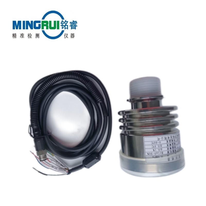 广州铭睿MR（MSDR）系列NMP浓度传感器 在线浓度仪 浓度监测仪
