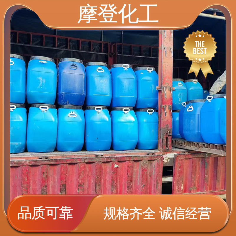 摩登化工 复合胶水 耐高低温差 批量供应 干燥迅速