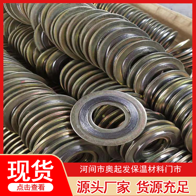 法兰密封型号齐全