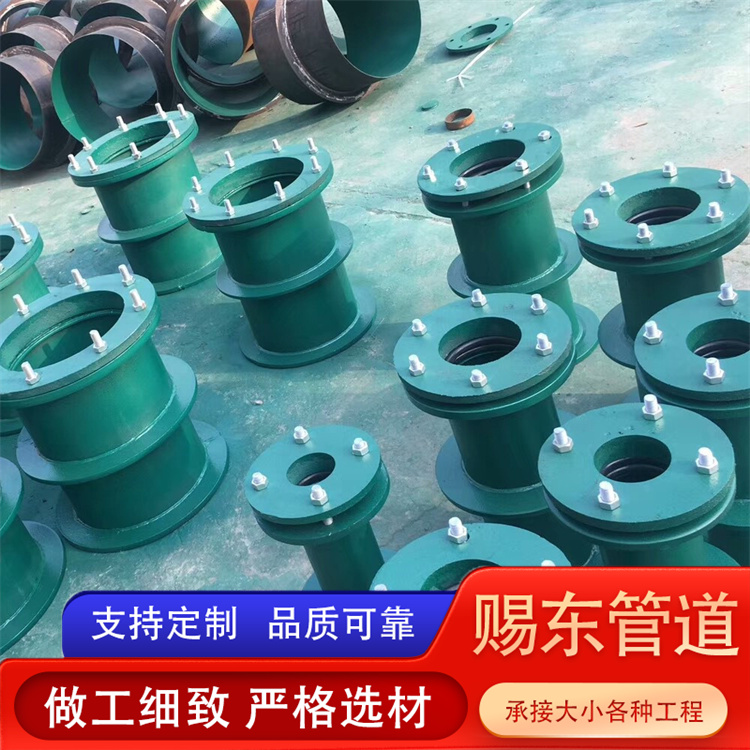 河北赐东管道 防水套管 来电咨询