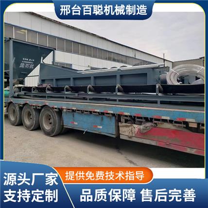 泥浆污水处理设备 耐高温高压经久耐用