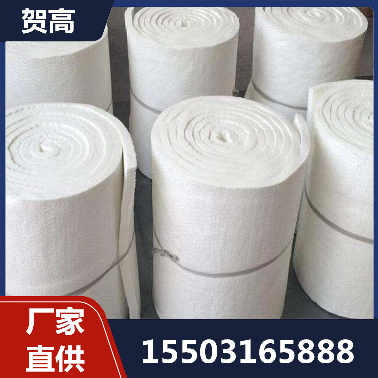 硅酸铝保温棉品种齐全
