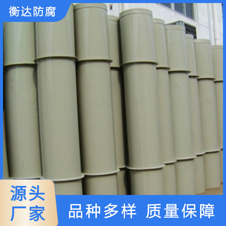 pph风管