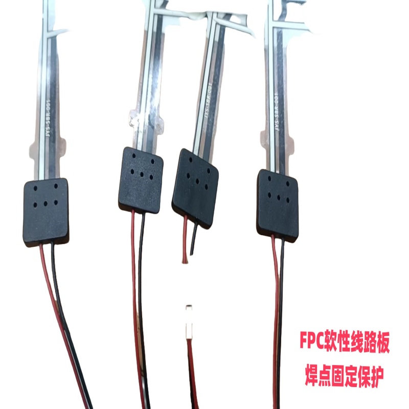线材低压注塑包胶代加工