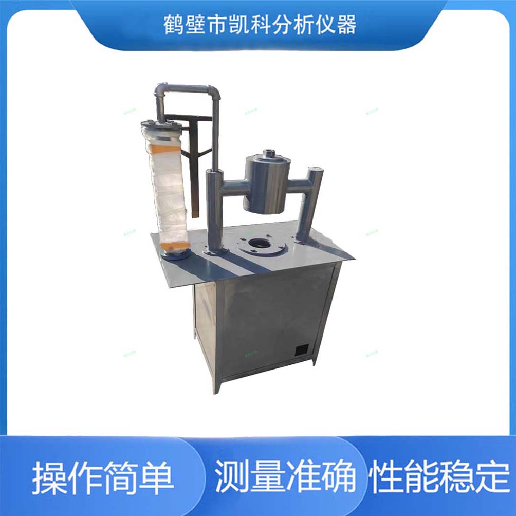 鹤壁凯科  煤炭结渣性测定仪 煤炭活性测定 煤质化验专用