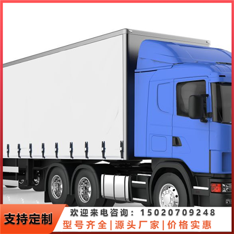 物流集装箱半挂车 轮胎规格罐式动态 物流运输货车 瑞郓达