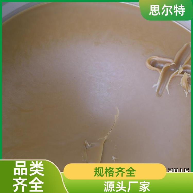 思尔特 易涂抹 电梯绳脂 特殊规格支持定制 开式齿轮油脂