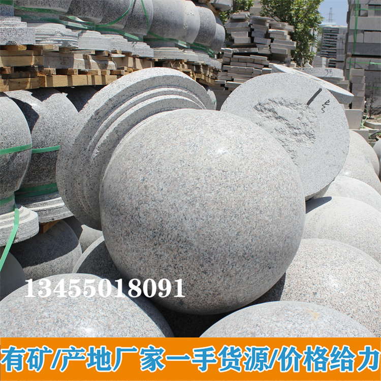 石材圆球 仿形路障石墩加工 五莲方大现货直发