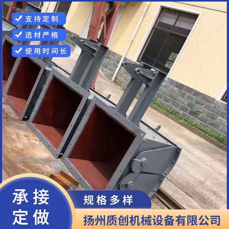 不锈钢电动扇形闸门  专业厂家生产