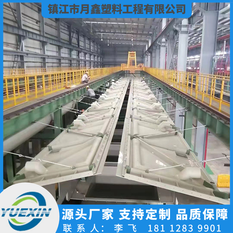 反应槽品质原材 月鑫塑料反应槽品质原材
